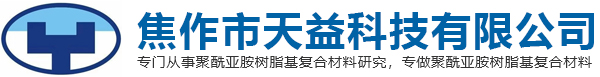 鎂合金雕刻版-鎂合金蝕刻板-鎂合金精密鑄件-焦作市高招鎂合金有限公司
